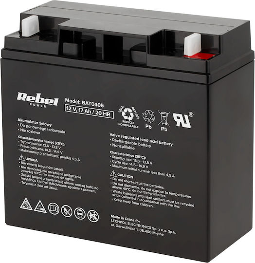 Rebel BAT0405 Μπαταρία UPS με Χωρητικότητα 17Ah και Τάση 12V 1τμχ