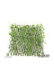 Artificial Foliage in Trellis 2x1m