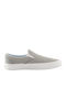 Classic Γυναικεία Slip-On Γκρι