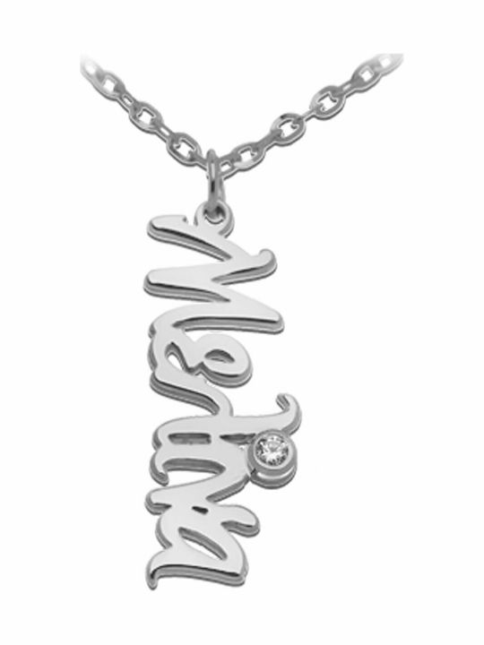 Personal Jewel Κολιέ από Ασήμι με Επιλογή Ονόματος