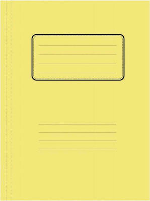 Uni Pap Clipboard with Spring for Paper A4 Yellow