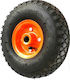 300-4 Wheel for Stroller Compact with Metal Band 20mm