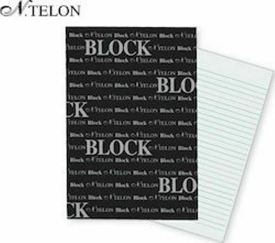 Teloniatis Ntelon Комплект 5 Бележника A5 200 Листа На Райета Черни