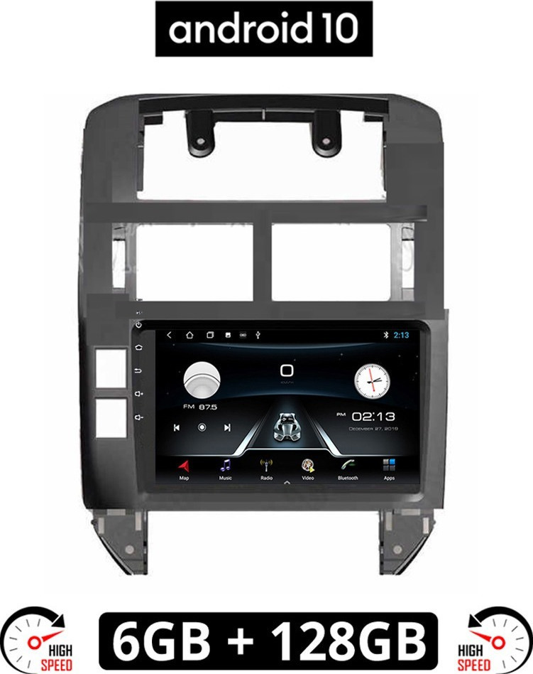 VO746GB Ηχοσύστημα Αυτοκινήτου για VW Polo (Bluetooth/USB/AUX/WiFi/GPS