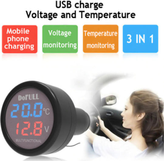 DoFull Ψηφιακό Βολτόμετρο / Θερμόμετρο / USB Αυτοκινήτου