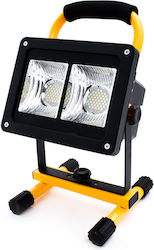 Rechargeable Jobsite Light LED