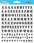 Stickers Γράμματα Letters