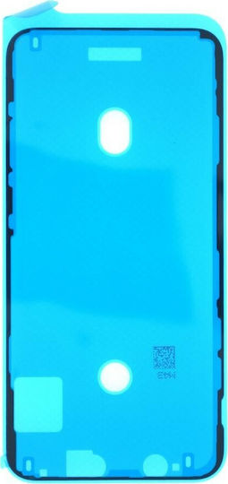Αυτοκόλλητη Ταινία Οθόνης Διπλής Όψεως για iPhone 11 Pro Max