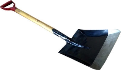 Coal Shovel with Handle 342