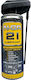 N-GR 21 Αντισκωριακό Σπρέι 200ml