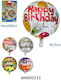 Balloon Foil Birthday-Celebration Round Multicolour 45.5cm