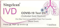 Singclean IVD Covid-19 Test Kit Αυτοδιαγνωστικό Τεστ Ταχείας Ανίχνευσης Αντιγόνων με Ρινικό Δείγμα 1τμχ