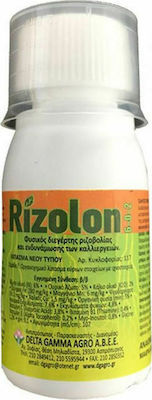 Delta Gamma Agro Rizolon Root Stimulator 50cc