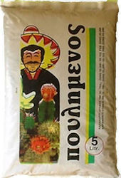Poulimenos For Cactus Plant Soil 5lt