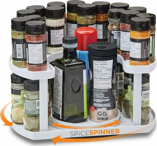 Spice Spinner Rotative Organizatoare de Condimente Plastici Albi 1buc Spice Spinner Rotative Organizatoare de Condimente Plastici Albi 1buc