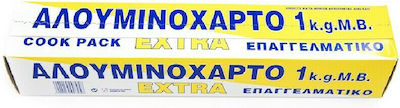 Θαλασσινός Aluminium Foil 80m x 30cm 1pcs