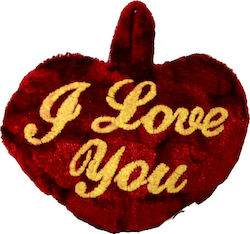 Landahl & Baumann Сърце I Love You