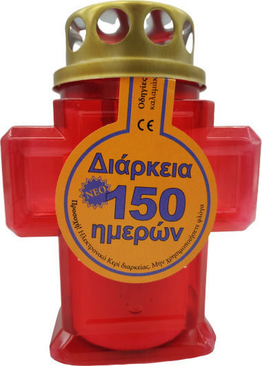 Naoum 1898 Ηλεκτρικό Κερί Αφιέρωσης από Πλαστικό Κόκκινο 150 Ημερών