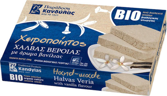 Kandylas Bio-Produkt Halva Vanille 200gr