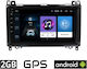 Ηχοσύστημα Αυτοκινήτου για Mercedes-Benz A Class (W169) 2004-2012 (Bluetooth/USB/AUX/WiFi/GPS/Apple-Carplay/Android-Auto) με Οθόνη Αφής 9"