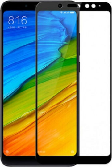 3D Закалено стъкло за цялото лице (Mi 8 Lite - Ми 8 Лайт)