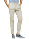 Hose Chino in Schlanker Passform Beige