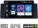 Car Audio System for BMW X5 (E53) / X5 1999-2006 (Bluetooth/USB/AUX/WiFi/GPS/Apple-Carplay/Android-Auto) with Touch Screen 9"