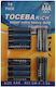 Цинкова батерия Цинк AAA 1.5V 12бр