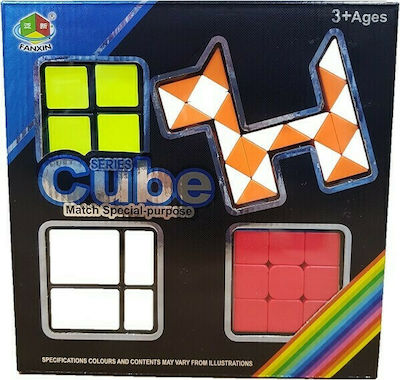 Cube Plastic Riddle for 3+ Years 05005MBP00CL 4pcs