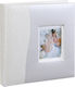 The Paper Box Marriage Photo Album 50 Lawn Rake for 50 Φωτογραφίες Λευκό with Rice Paper 32x32εκ.