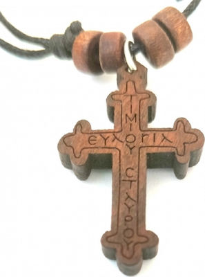 Νο5 Pendant Cross Καφέ