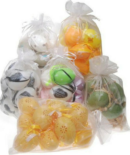 Next Easter Plastic Egg Set 12 Pieces