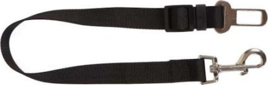 Rac Car Seatbelt for Dog 2.5 x 40 - 60 x 3cm