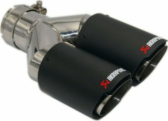 Akrapovic Exhaust Muffler Double