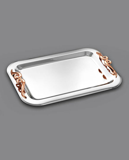 φωτιάδης Δίσκος Γάμου Inox Ασημί