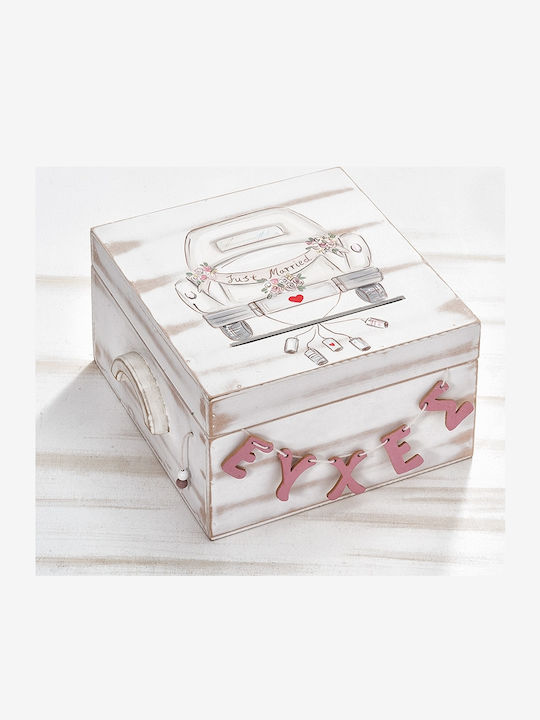 Parisis Just Married Wedding Wish Box Gray 32 x 32 x 20cm