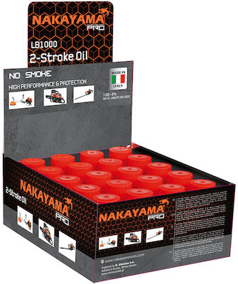 Nakayama LB1000 Λάδι Μίξης για Δίχρονους Κινητήρες (2T) 0.1lt