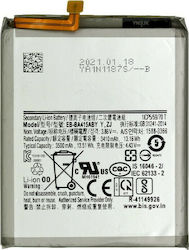 Kompatibler Ersatzakku 3890mAh für Galaxy A51 Kompatibler Ersatzakku 3890mAh für Galaxy A51