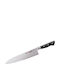 Samura PRO-S Μαχαίρι Chef από Ανοξείδωτο Ατσάλι 24cm