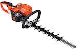 Echo Hedge Trimmer Gasoline 21.2cc/0.80hp with Blade 53.4cm HC-2020