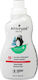 Attitude Little Ones Baby Liquid Laundry Detergent 1lt (35 Measuring Cups)