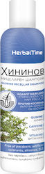 Rosa Impex Kräuterzeit Chinin Shampoo 200ml Rosa Impex Kräuterzeit Chinin Shampoo 200ml