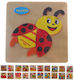 Lemnos Puzzle pentru Copii pentru 1+ Ani 9buc (Diverse modele) 1 buc Next