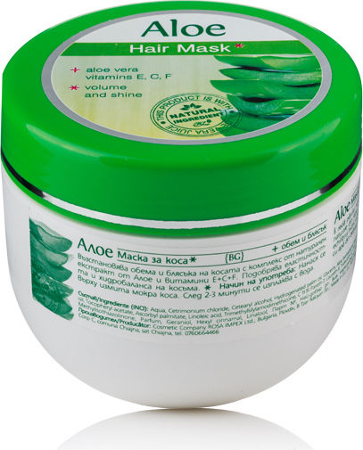 Rosa Impex Aloe Vera Hair Mask for Hydration with Aloe Vera 250ml
