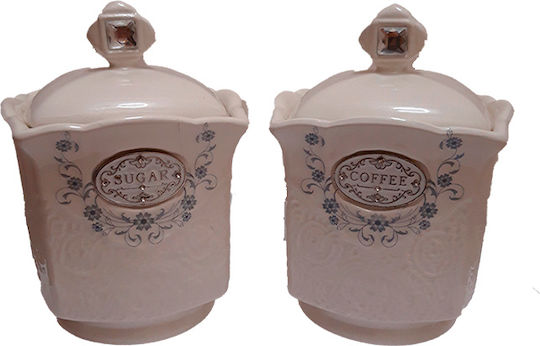 Karvounis Set 2 Pieces Sugar Coffee Jars with Ceramic Lid White