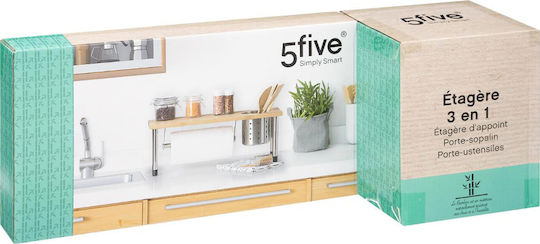 5Five Επιτραπέζια Βάση Ξύλινη 55.5x20x21εκ. Καφέ 5Five Επιτραπέζια Βάση Ξύλινη 55.5x20x21εκ. Καφέ