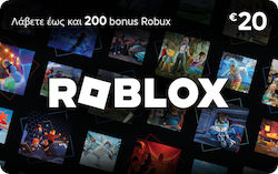Roblox Δωροκάρτα 20€ Key