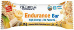 Weider Victory Endurance Bar Riegel Hafer / Energie (1x85gr) 85gr