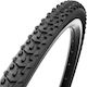 Schwalbe Гума за велосипед Трекинг CX PRO 28" С тел