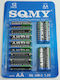 SQMY Цинкова батерия Цинк AA 1.5V 12бр